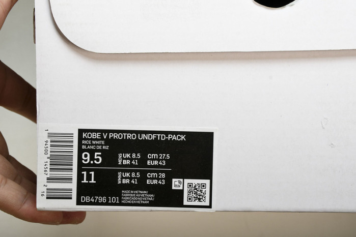 Nike Kobe 5 Protro Undefeated Rice White DB4796-101